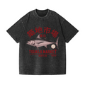 Tsukiji Fish Market Vintage Wash Japanese Design T-Shirt
