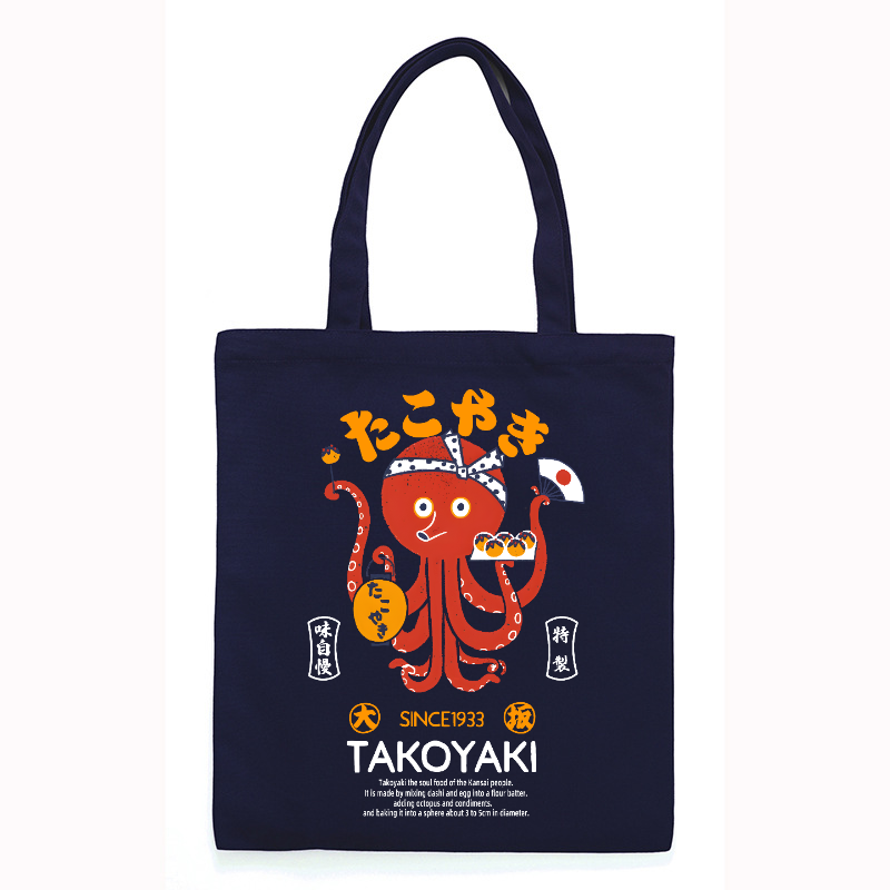Takoyaki Japanese Style Canvas Tote Bag