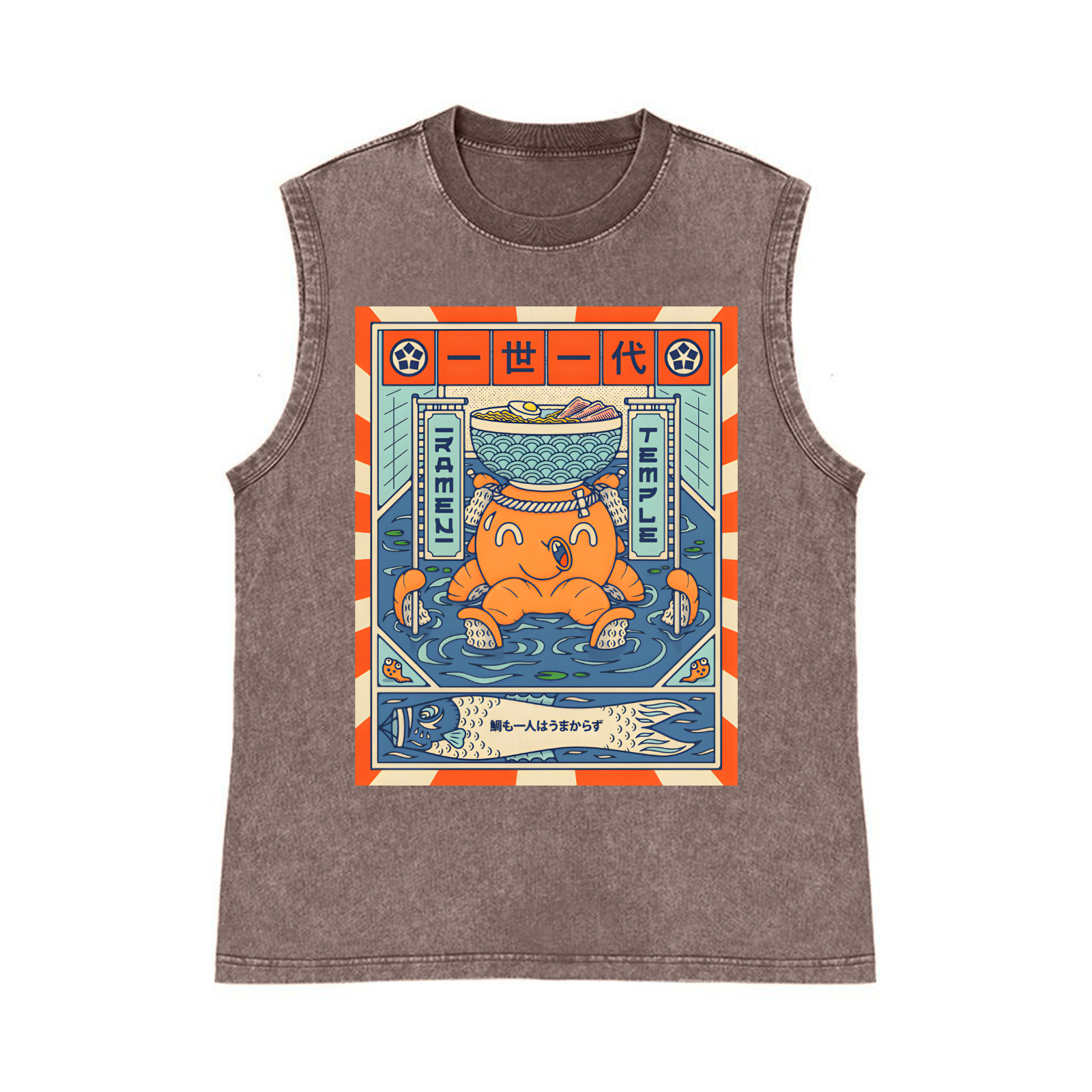 Octopus Pure Cotton Wash-Dyed Sleeveless Tank Top