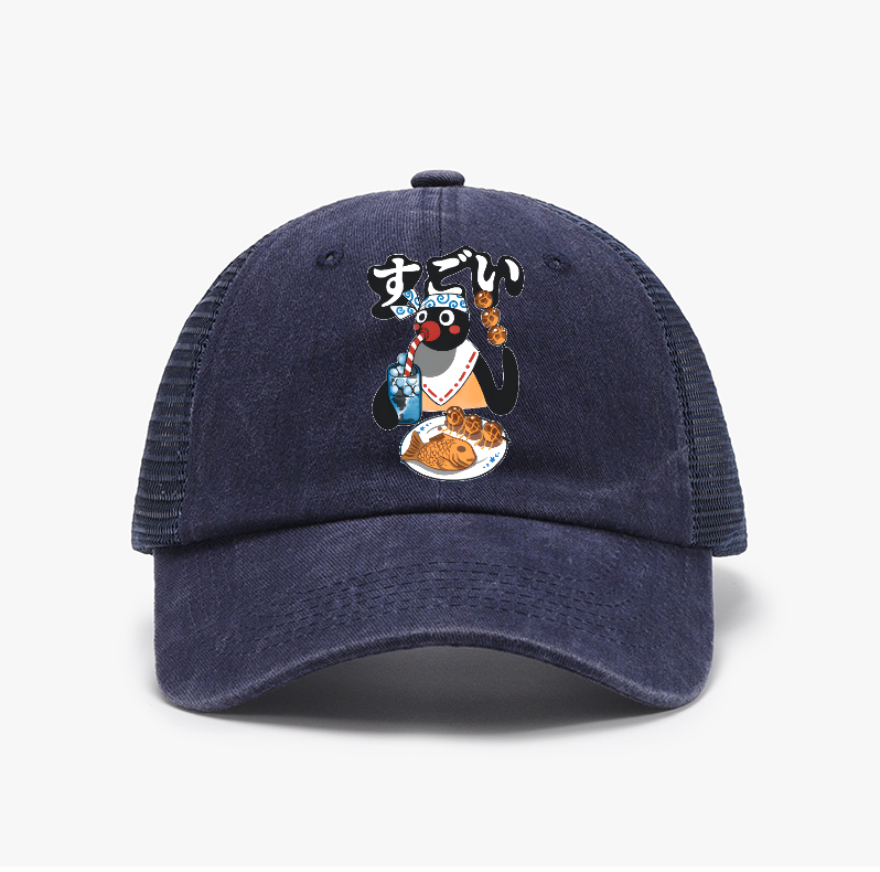 Takoyaki Vintage Cotton Breathable Hat