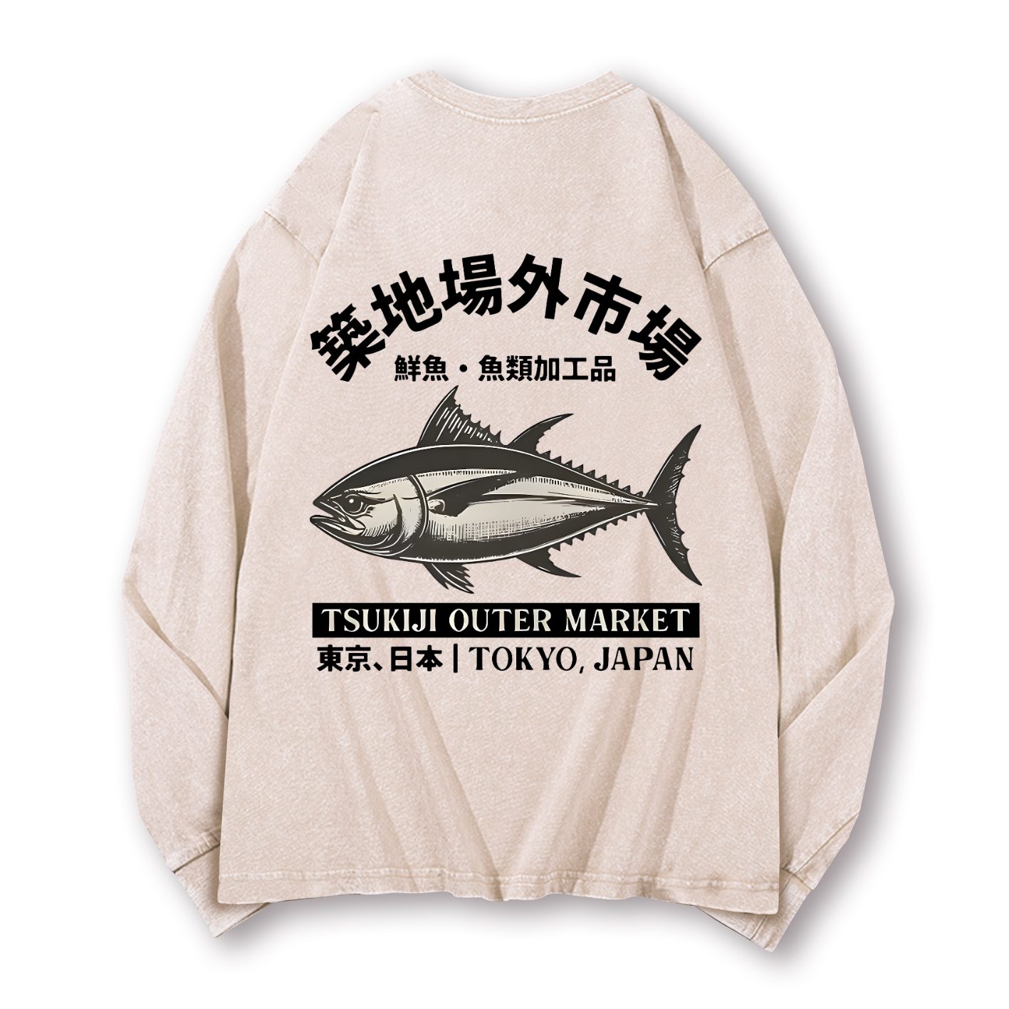 Tsukiji Market Tuna Fish Vintage Washed Cotton Back Art Long-sleeve T-shirt