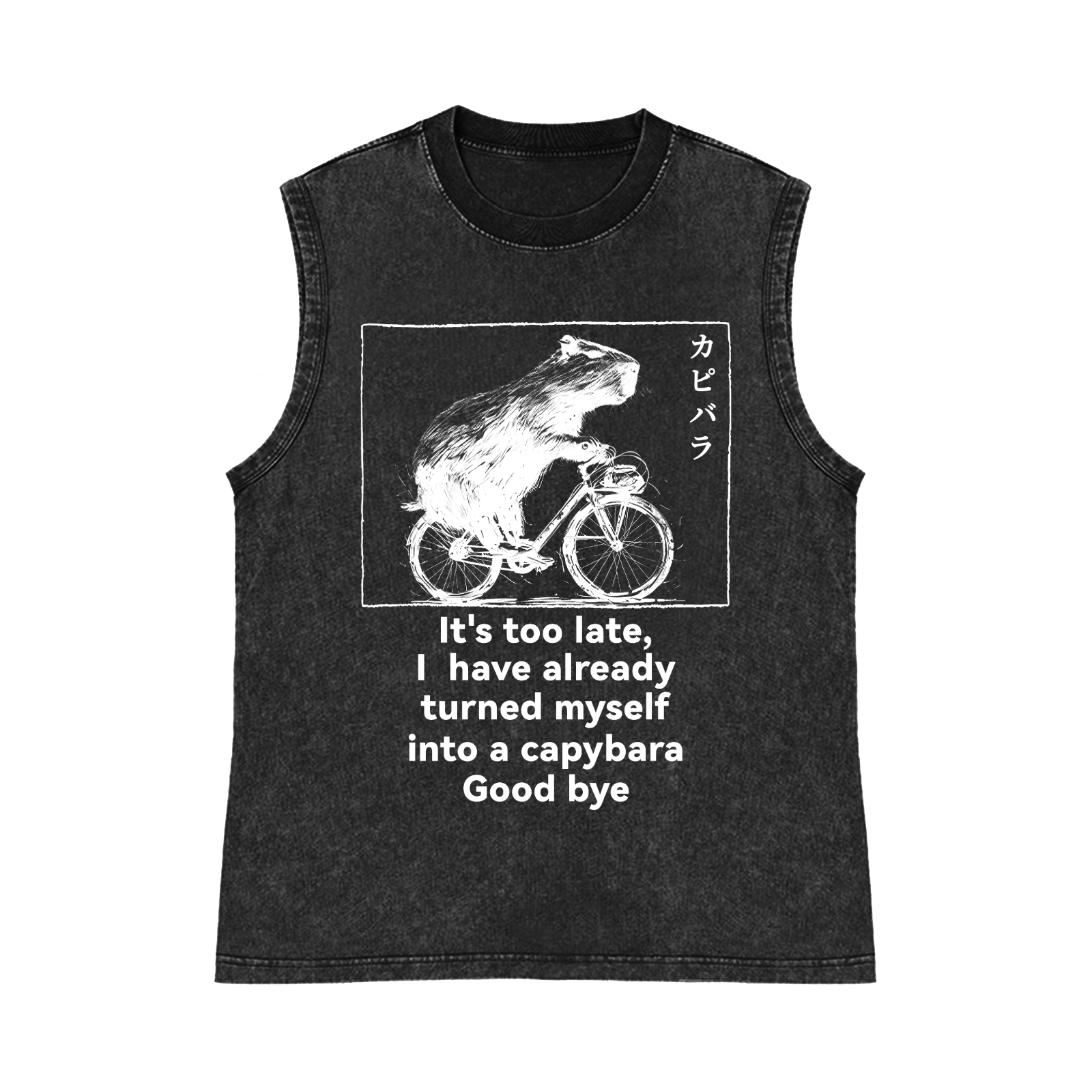 Capybara Pure Cotton Wash-Dyed Sleeveless Tank Top