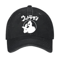 Ultraman Vintage Cotton Cap
