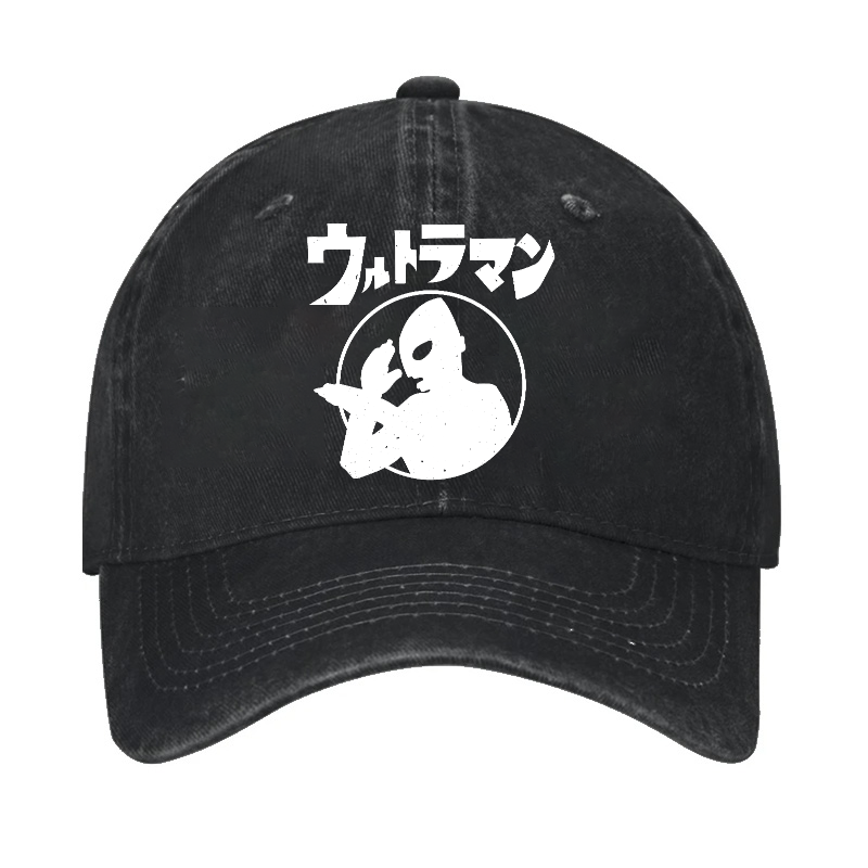 Ultraman Vintage Cotton Cap