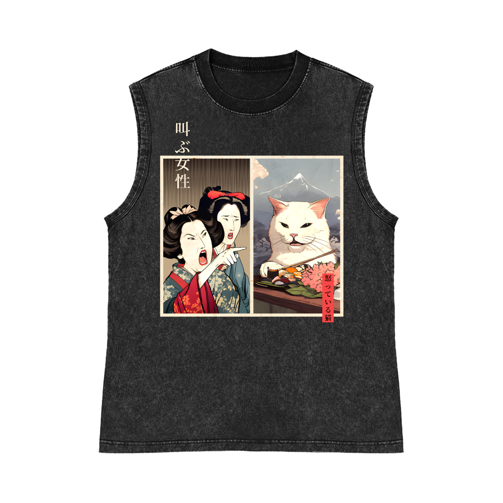 Women Yelling Cat Pure Cotton Wash-Dyed Sleeveless Tank Top