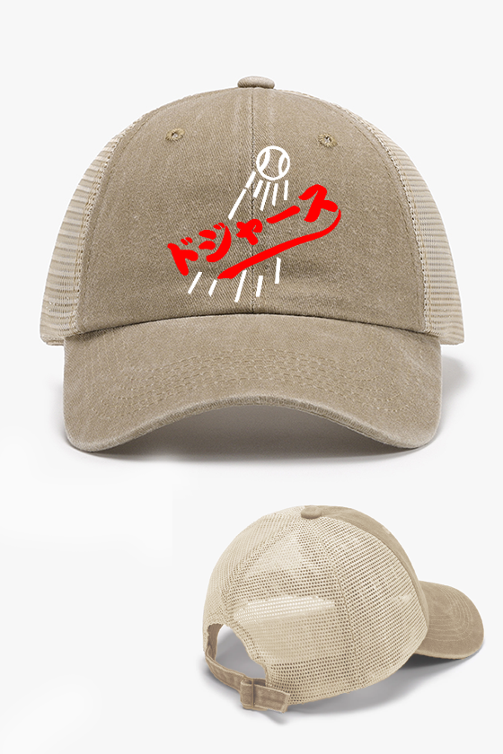 Baseball Vintage Cotton Breathable Hat