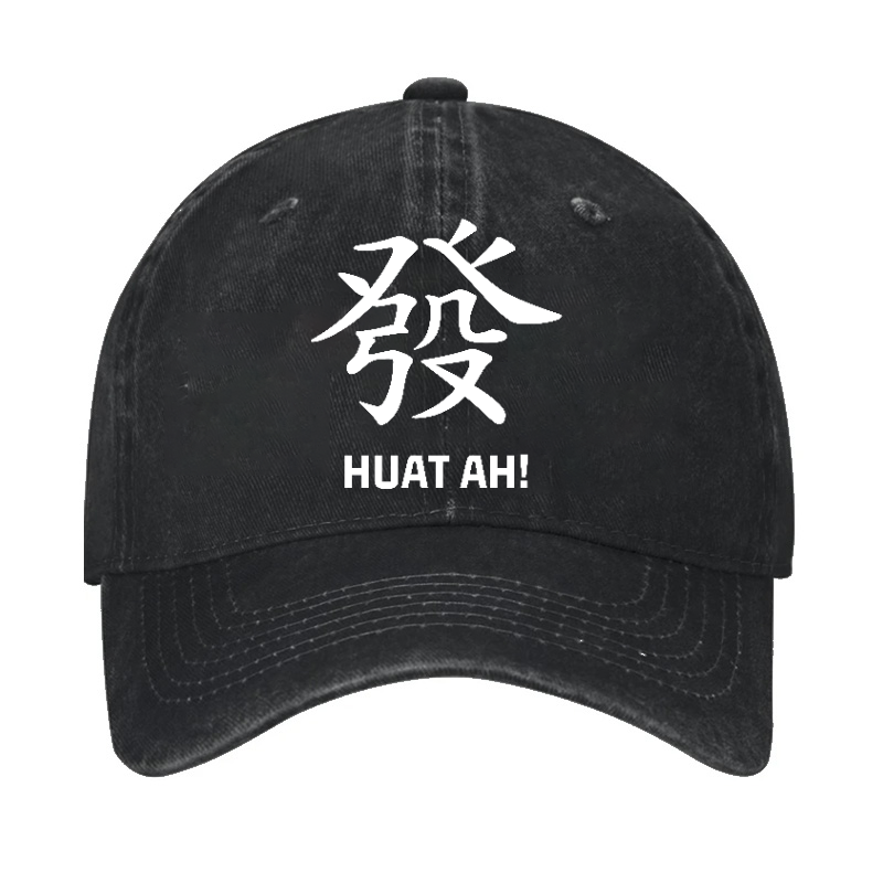 Mahjong Vintage Cotton Cap