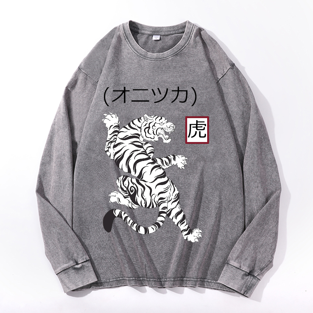 Vintage Cotton Wash Crewneck Long-Sleeve T-Shirt