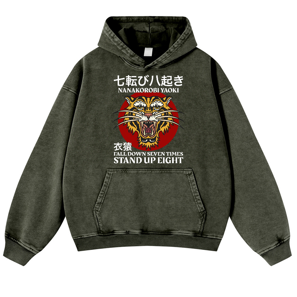 Nanakorobi Yaoki Tiger Vintage Washed Thick Cotton Hoodie