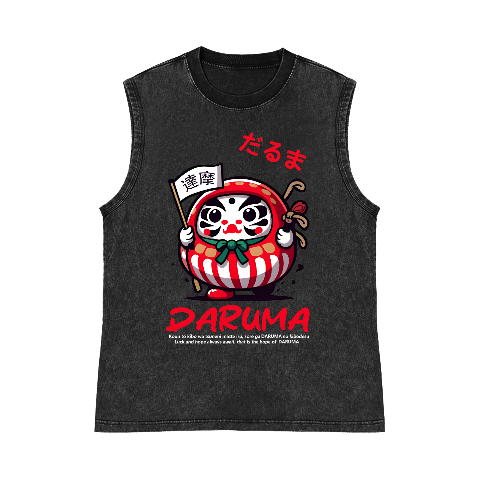 Daruma Pure Cotton Wash-Dyed Sleeveless Tank Top