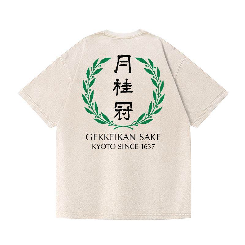 Gekkeikan Sake Kyoto Vintage Wash Japanese Design Back Art T-Shirt