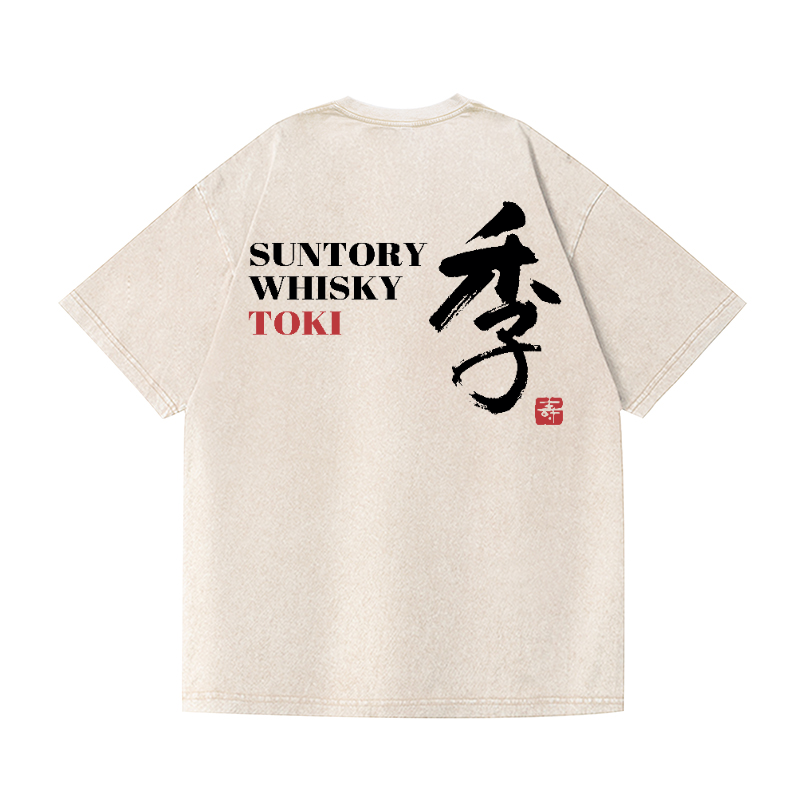 Toki Suntory Whisky Vintage Wash Japanese Design Back Art T-Shirt