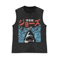 Ukiyoe Jaws Shark Pure Cotton Wash-Dyed Sleeveless Tank Top