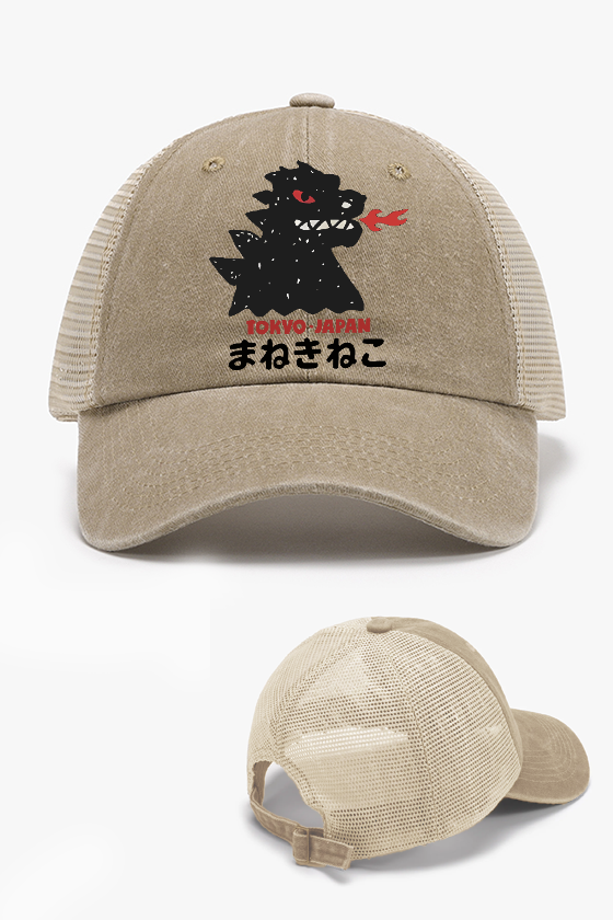 Kaiju Monster Tokyo Japan Vintage Cotton Breathable Hat