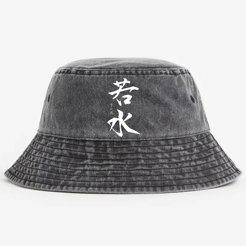 Bruce Lee Vintage 100% Cotton Bucket Hat
