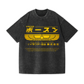 Weyland Yutani  Vintage Wash Japanese Design T-Shirt