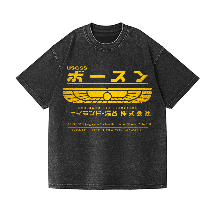 Weyland Yutani  Vintage Wash Japanese Design T-Shirt