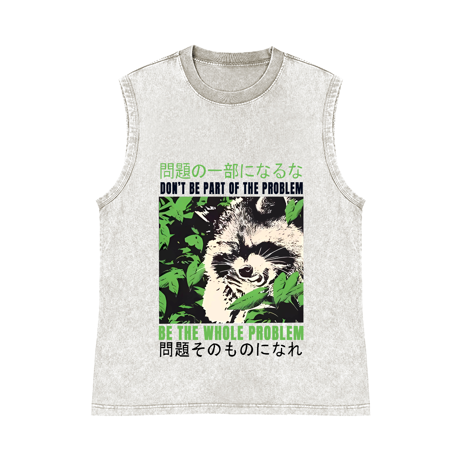 Be the Solution Pure Cotton Wash-Dyed Sleeveless Tank Top