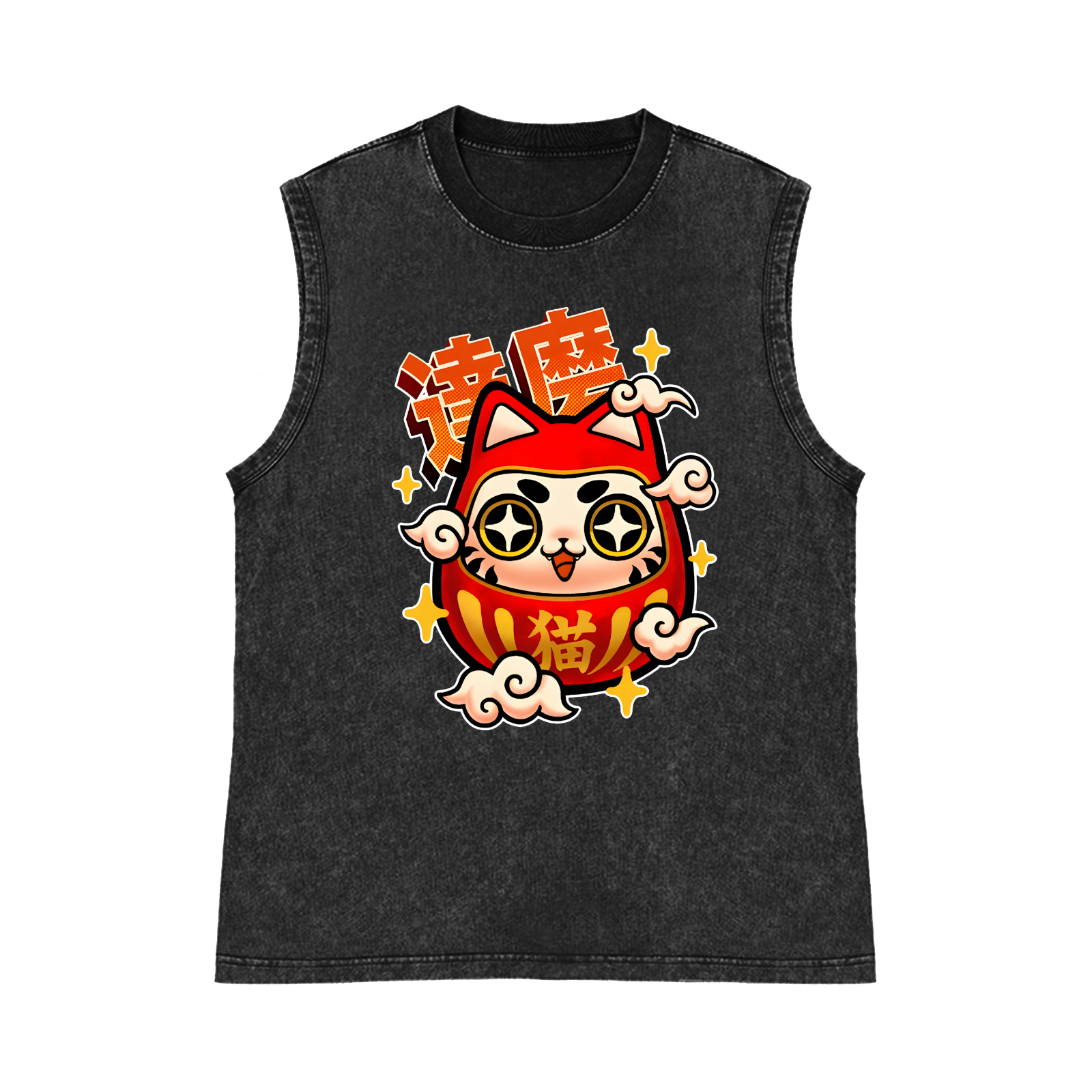 Cat Pure Cotton Wash-Dyed Sleeveless Tank Top