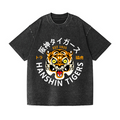 Hanshin Tigers Vintage Wash Japanese Design T-Shirt
