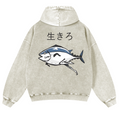 The Living Fish Vintage Washed Cotton Back Art Hoodie