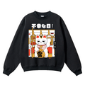 Unlucky Cat Vintage Cotton Blend Crewneck Sweatshirt