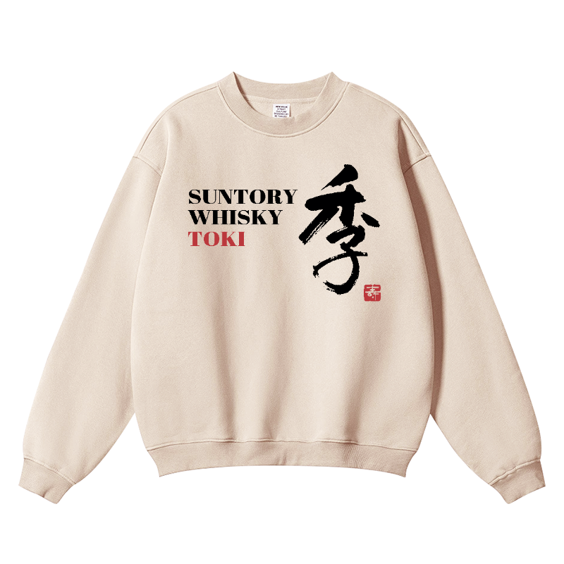 Toki Suntory Whisky Vintage Cotton Blend Crewneck Sweatshirt