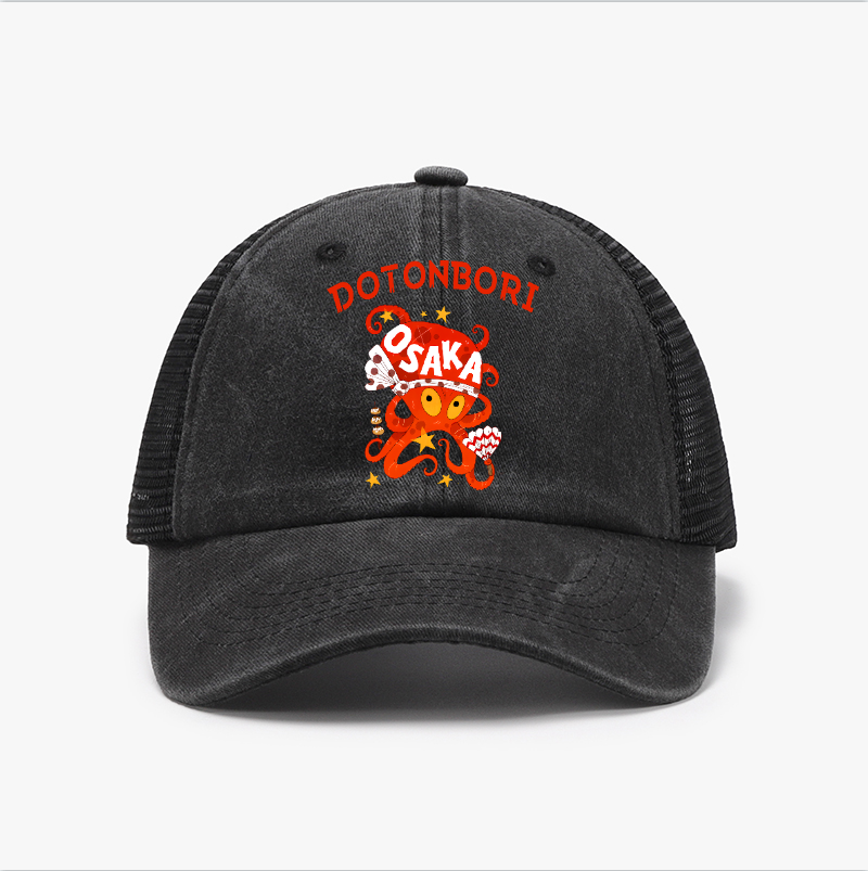 Osaka Dotonbori Octopus Vintage Cotton Breathable Hat