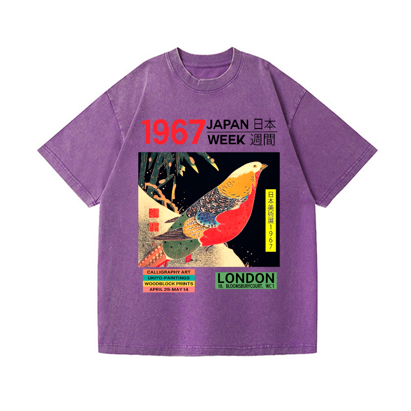1967 Japan Week Vintage Wash Japanese Design T-Shirt