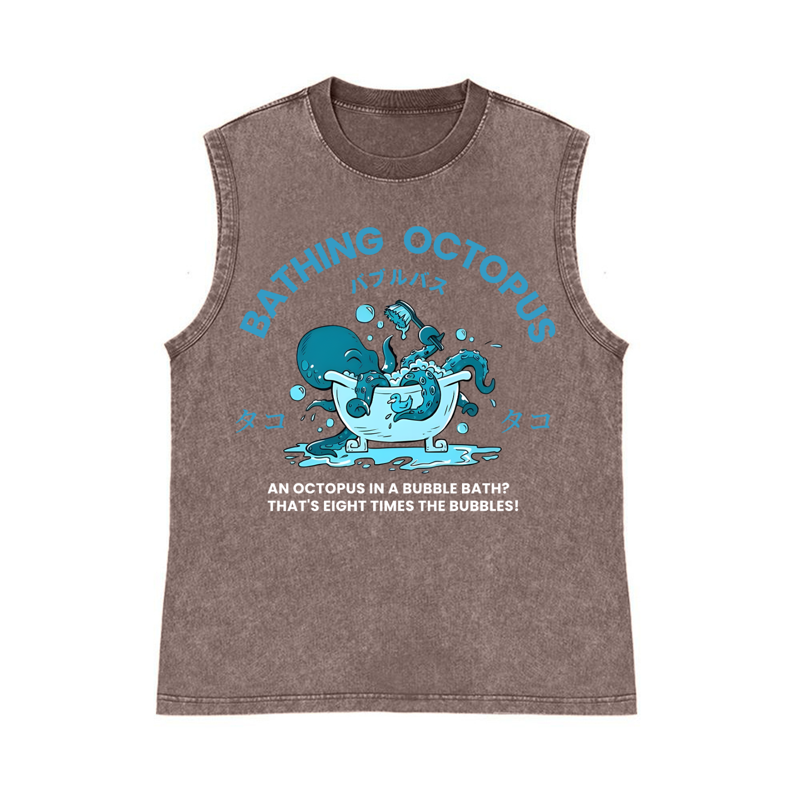 Bubble Bath Octopus Pure Cotton Wash-Dyed Sleeveless Tank Top