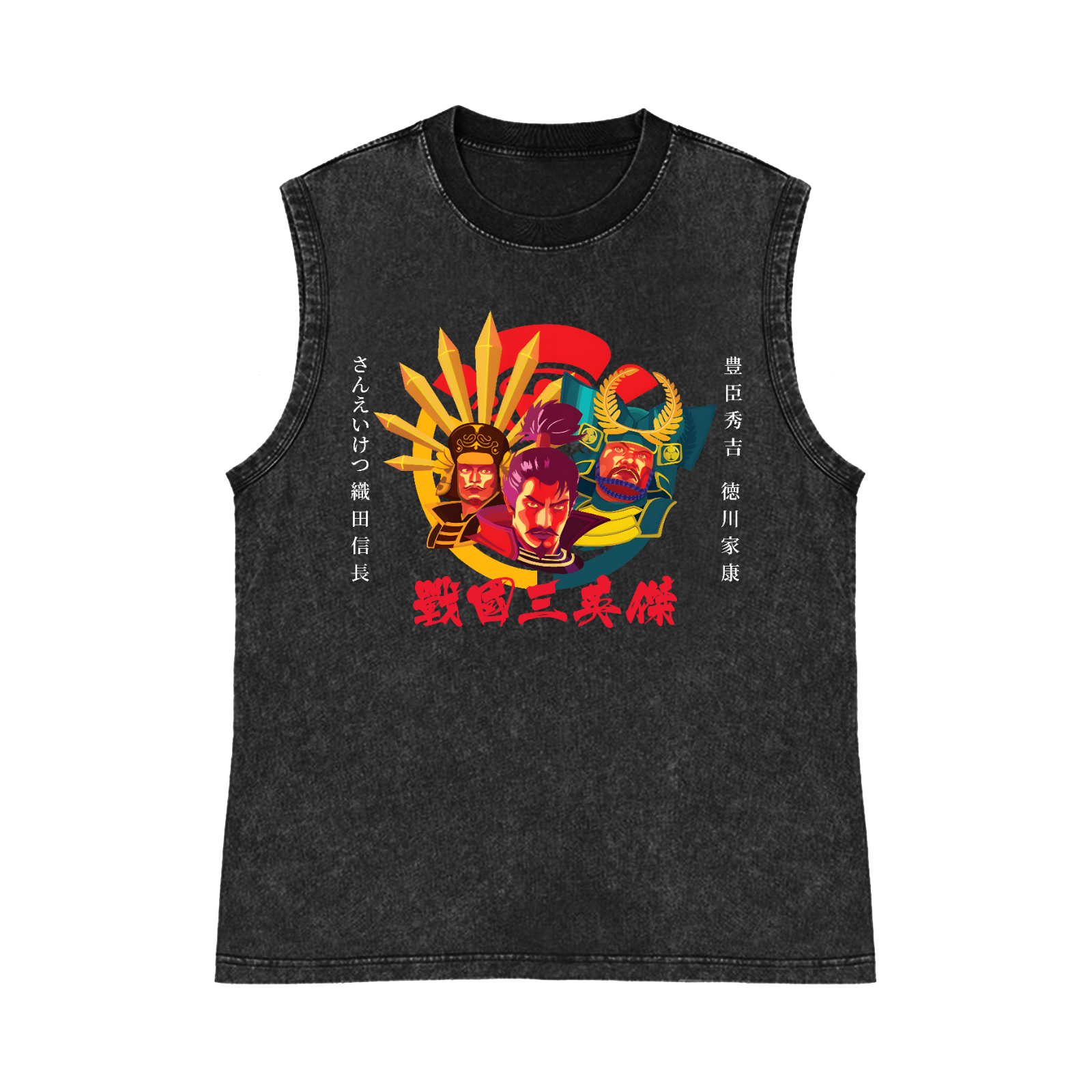 Oda Nobunaga Toyotomi Hideyoshi Tokugawa Ieyasu Pure Cotton Wash-Dyed Sleeveless Tank Top