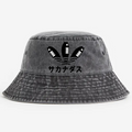 Fish Vintage 100% Cotton Bucket Hat