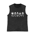 Ghibli Totoro Pure Cotton Wash-Dyed Sleeveless Tank Top
