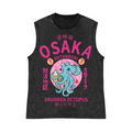 Osaka Dotonbori Drunken Octopus Pure Cotton Wash-Dyed Sleeveless Tank Top