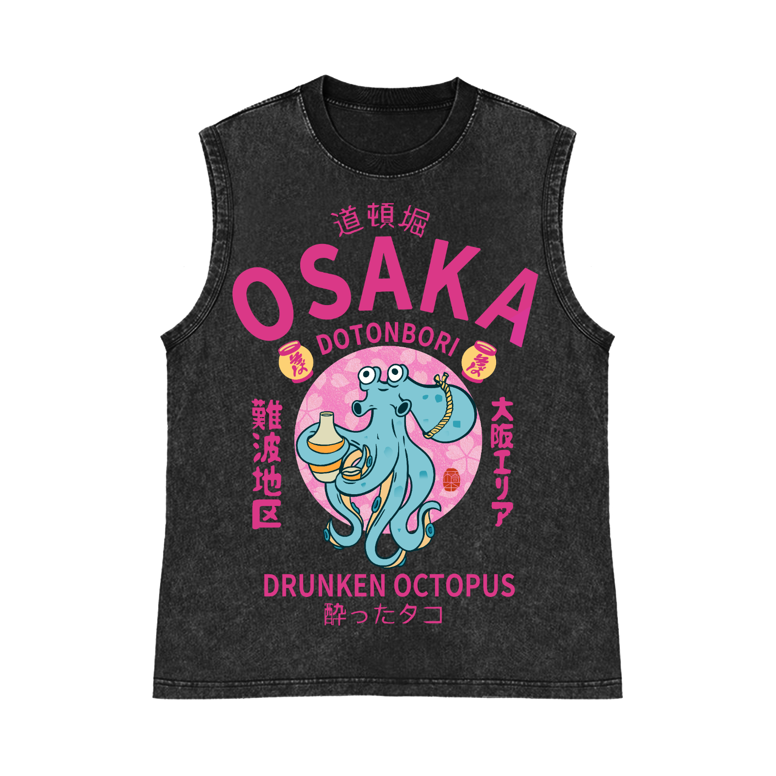Osaka Dotonbori Drunken Octopus Pure Cotton Wash-Dyed Sleeveless Tank Top