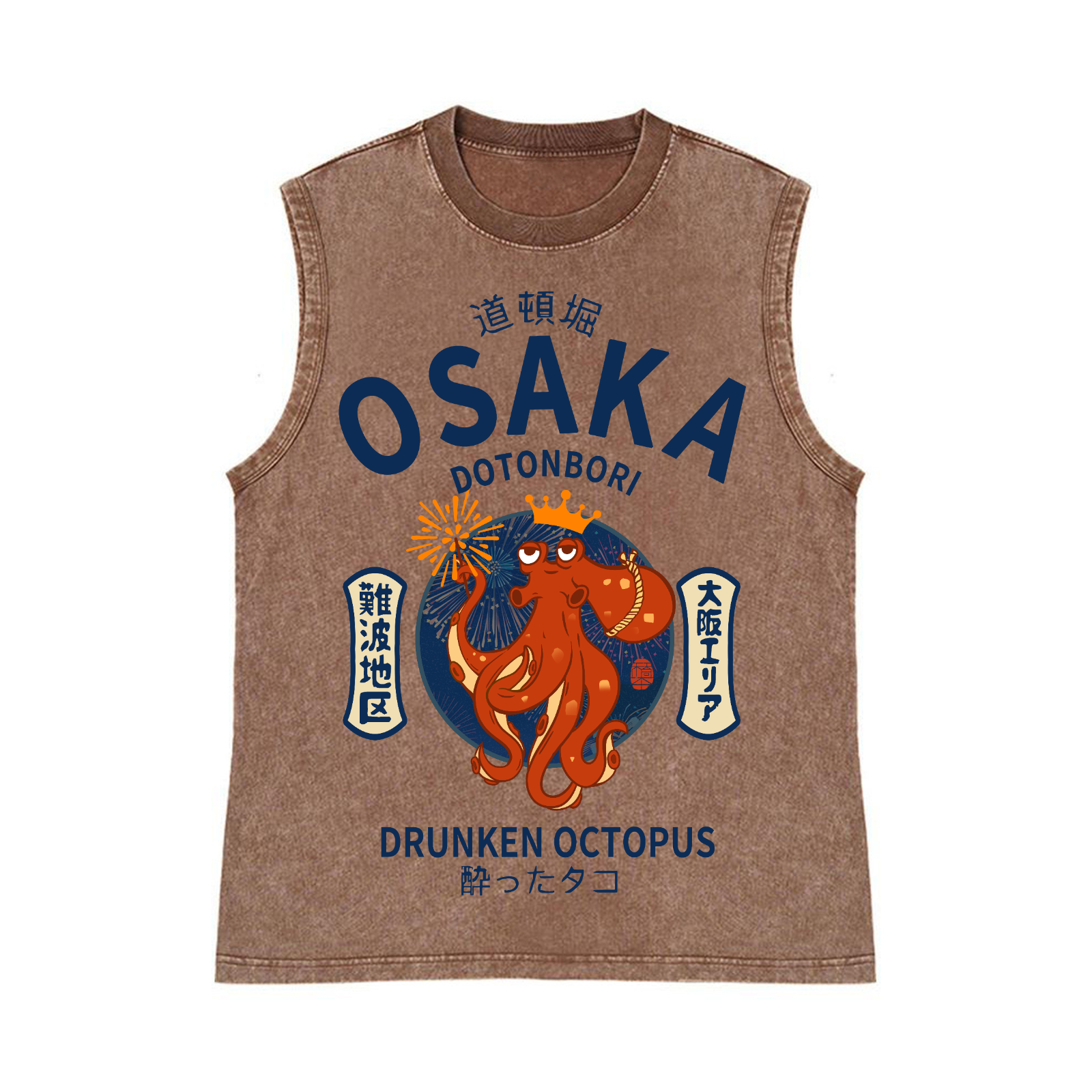 Osaka Dotonbori Drunken Octopus Pure Cotton Wash-Dyed Sleeveless Tank Top