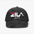 Kaiju Vintage Cotton Breathable Hat