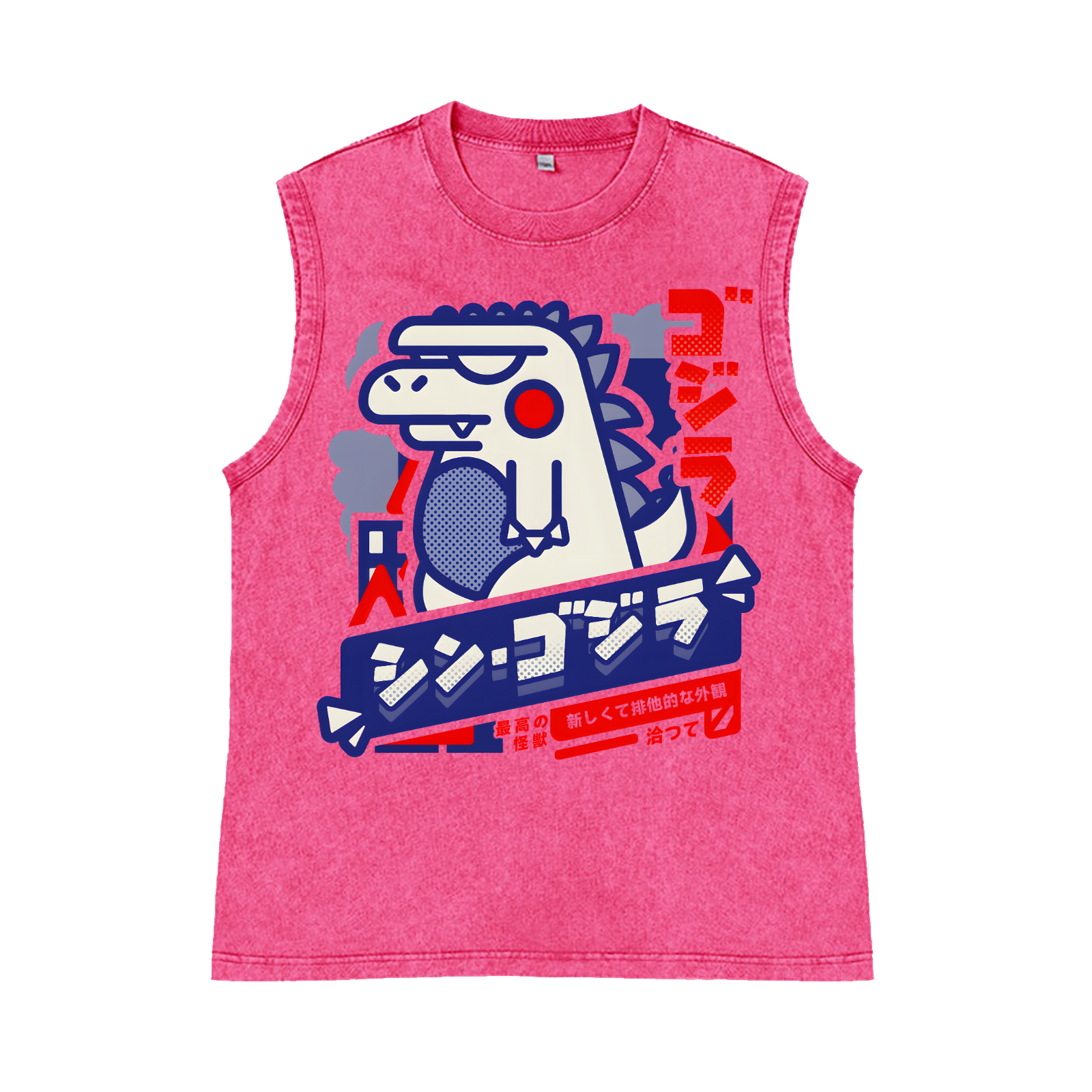 Kaiju Pure Cotton Wash-Dyed Sleeveless Tank Top