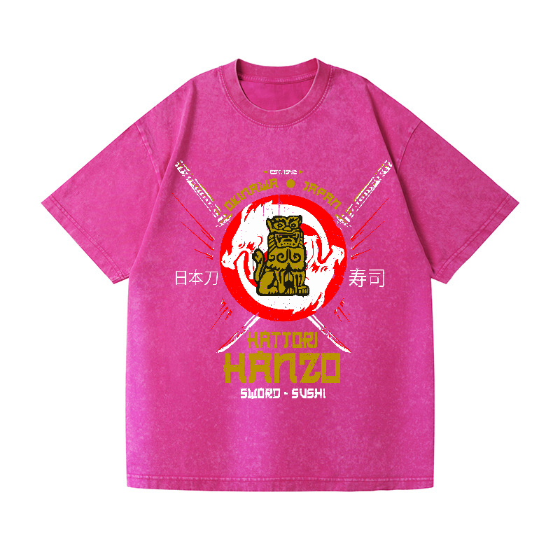 Hattori Hanzo Komainu Okinawa Japan Vintage Wash Japanese Design T-Shirt