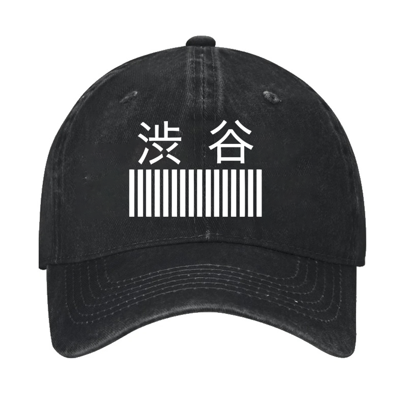 Shibuya Vintage Cotton Cap