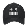 Shibuya Vintage Cotton Cap