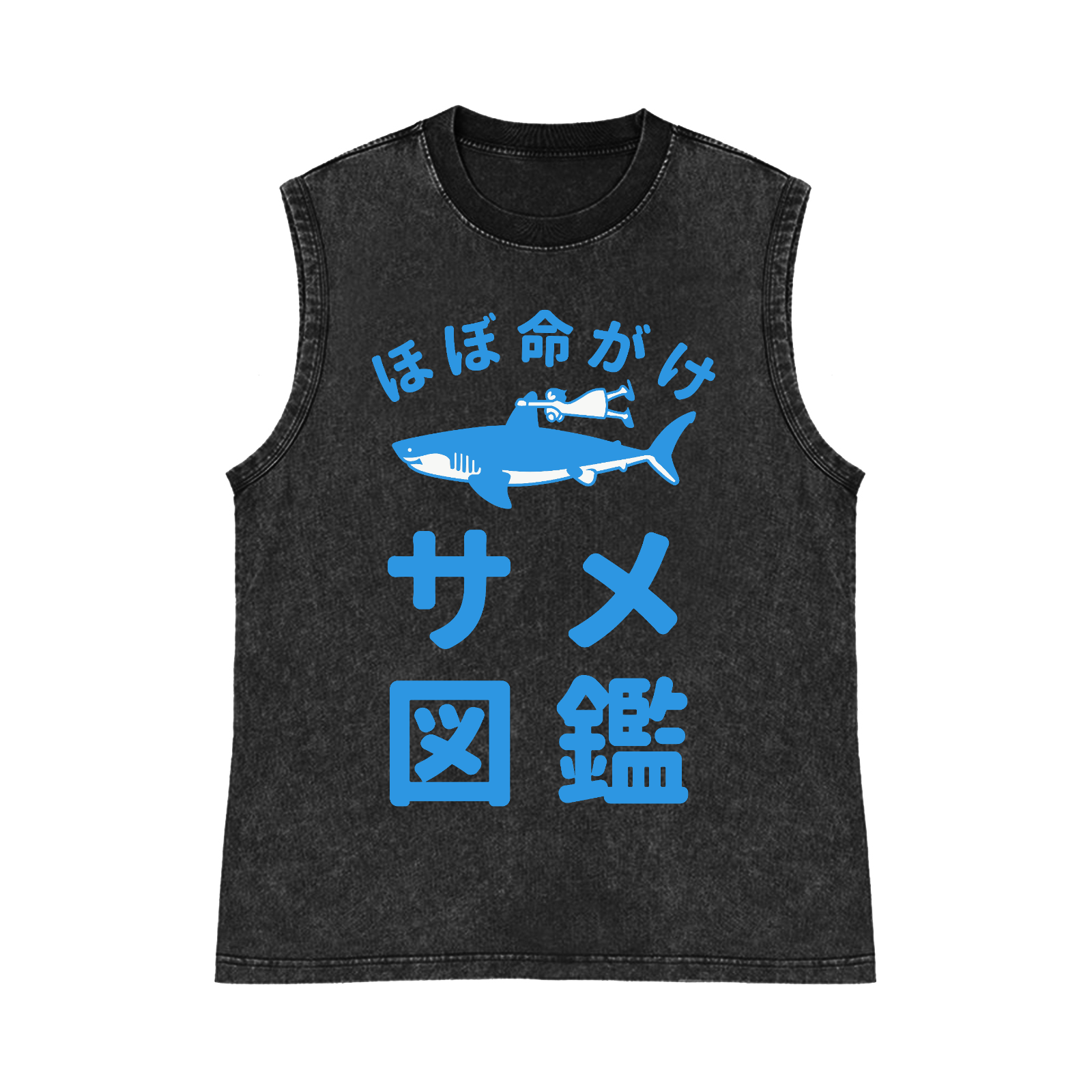 Shark Girl Pure Cotton Wash-Dyed Sleeveless Tank Top
