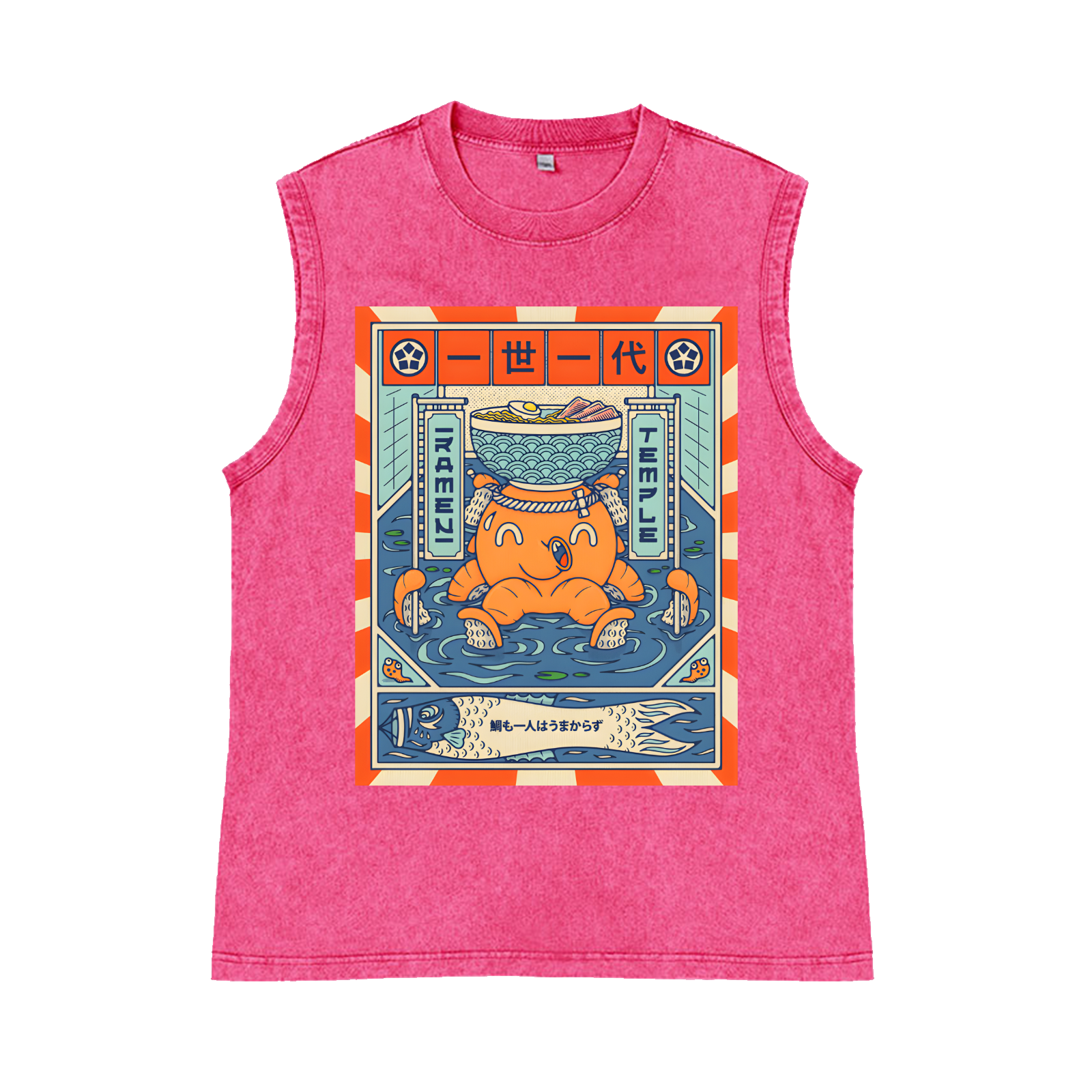 Octopus Pure Cotton Wash-Dyed Sleeveless Tank Top