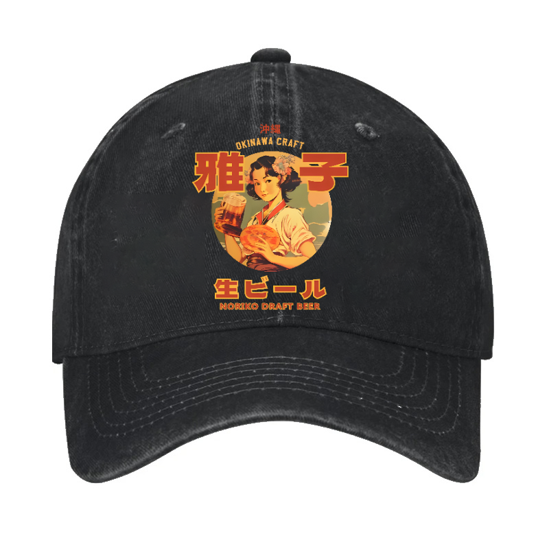 Okinawa Noriko Draft Beer Vintage Cotton Cap