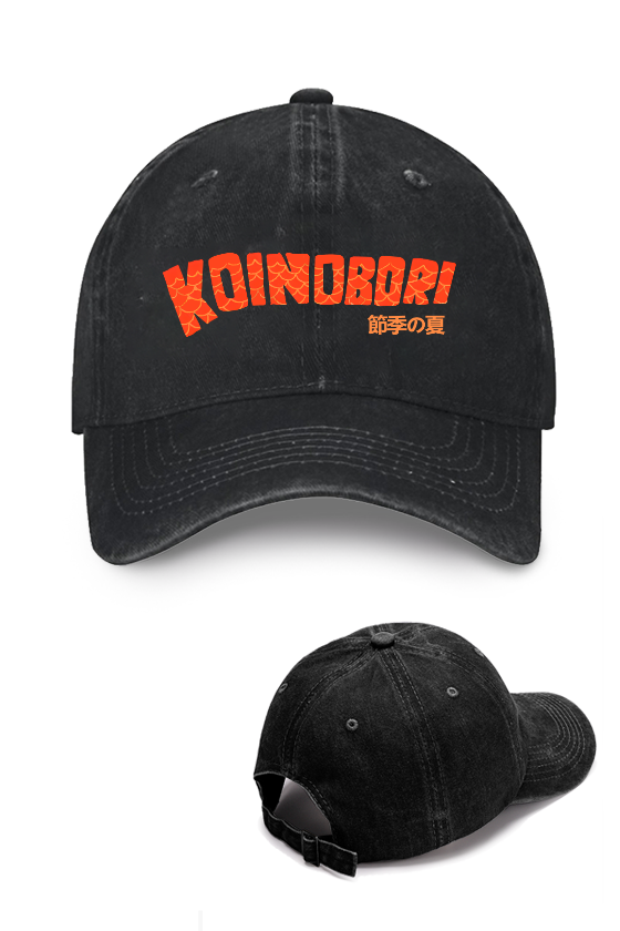 Koinobori Vintage Cotton Cap