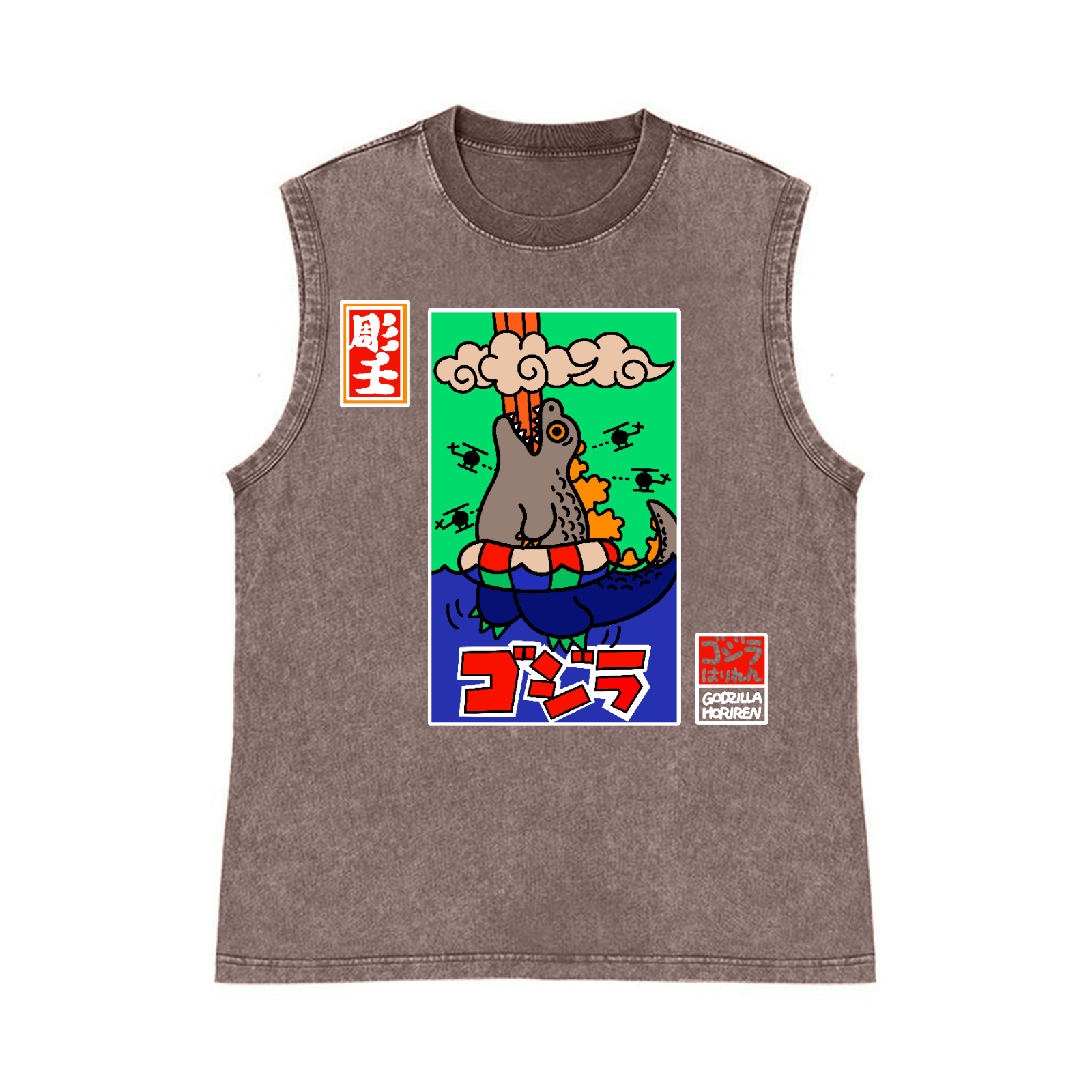 Kaiju Pure Cotton Wash-Dyed Sleeveless Tank Top