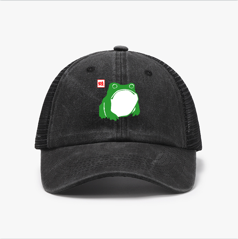 Frog Vintage Cotton Breathable Hat