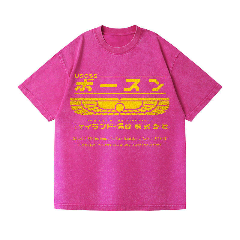 Weyland Yutani  Vintage Wash Japanese Design T-Shirt