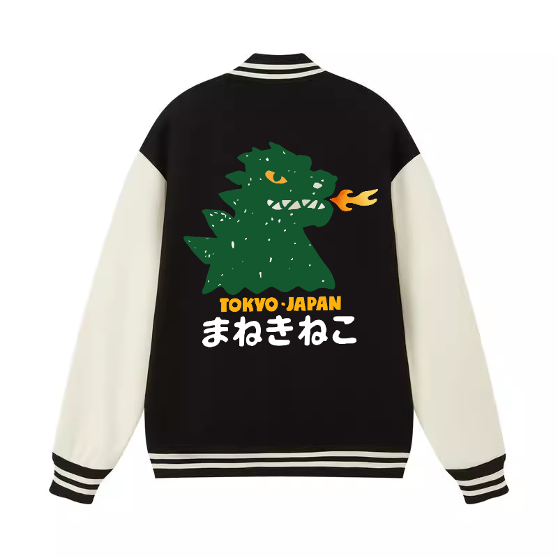 Kaiju Monster Tokyo Japan Vintage Cotton Varsity Jacket