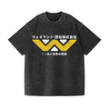 Weyland Yutani  Vintage Wash Japanese Design T-Shirt